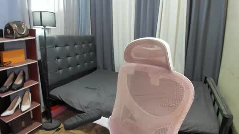 tsuncutrhein online show from 03/22/26, 05:33