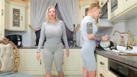 Tunde online show from 03/12/25, 04:51