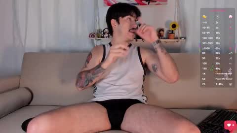 MASTER GERRY online show from 02/03/26, 01:59