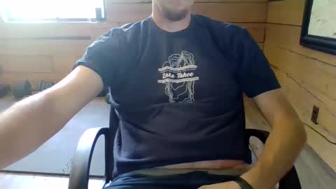 twootall online show from 03/26/26, 08:36