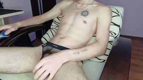 Tyler and Chris online show from 12/21/25, 05:20