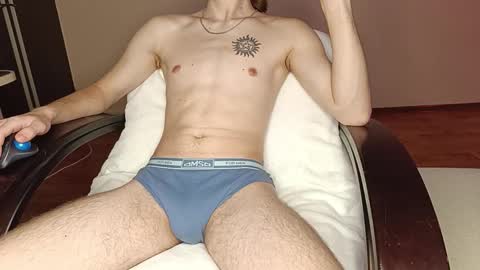 Tyler and Chris online show from 01/07/26, 09:56