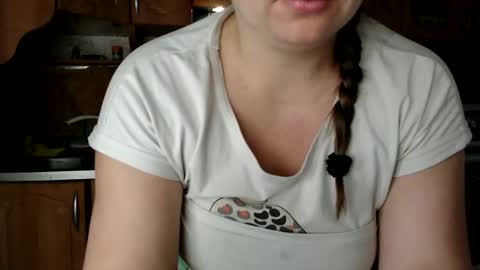 Ulyana online show from 11/16/25, 06:19