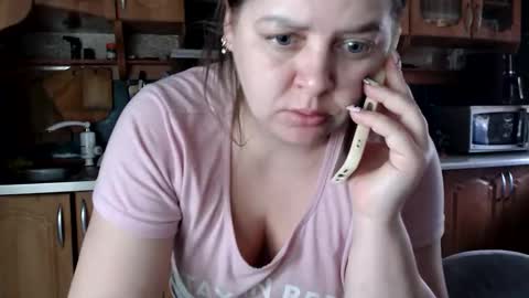 Ulyana online show from 02/17/26, 07:38