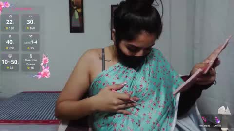 umarani online show from 11/16/25, 02:55