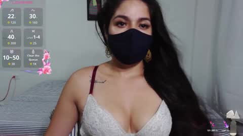 umarani online show from 12/14/25, 07:40