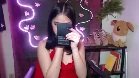 umi online show from 12/20/25, 11:17