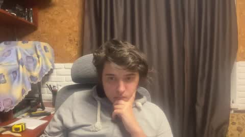 Anri online show from 04/11/26, 10:58