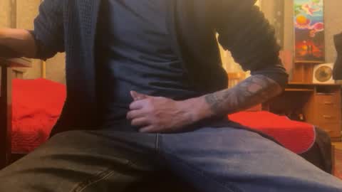 uoriver online show from 12/19/24, 01:51