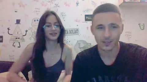 ur fave couplee online show from 05/25/26, 06:25