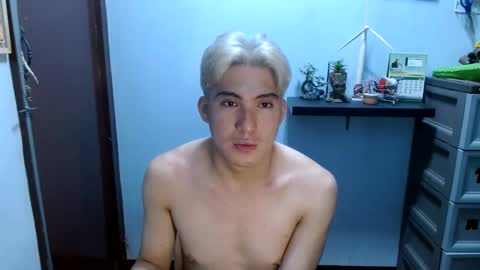 Snapshot of ur_jayqutee chatting on 12/24/24, 01:06 Ur jayqutee online show from 12/24/24, 01:06