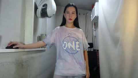 Erika online show from 12/04/25, 06:27