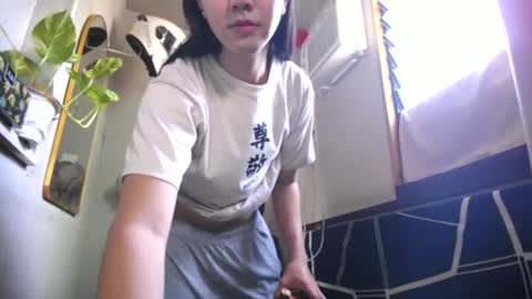 Snapshot of urasiantserika chatting on 06/12/26, 02:21 Erika online show from 06/12/26, 02:21
