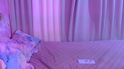 Snapshot of urdream_bride chatting on 11/26/25, 11:17 urdream_bride online show from 11/26/25, 11:17