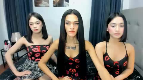 URDREAMGIRL JESS online show from 11/19/25, 12:38