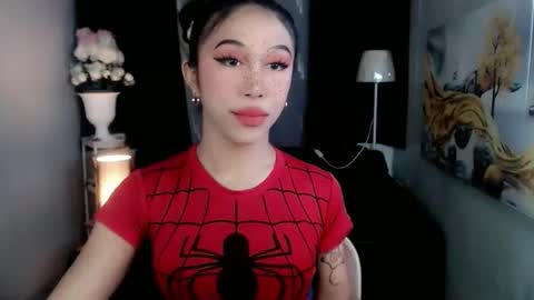 Snapshot of urfantasy_sweetxcali69 chatting on 05/26/26, 08:54 cali online show from 05/26/26, 08:54