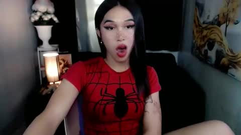 Snapshot of urfantasy_sweetxcali69 chatting on 06/05/26, 06:13 cali online show from 06/05/26, 06:13