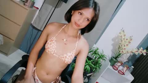 Rianne online show from 04/14/26, 07:53