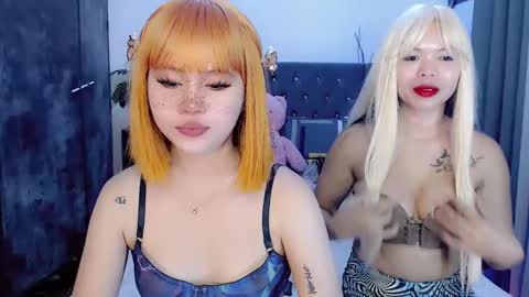 urfcking_lea online show from 12/02/24, 11:23