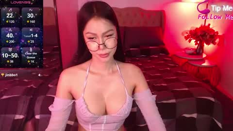 angela online show from 01/11/25, 04:38