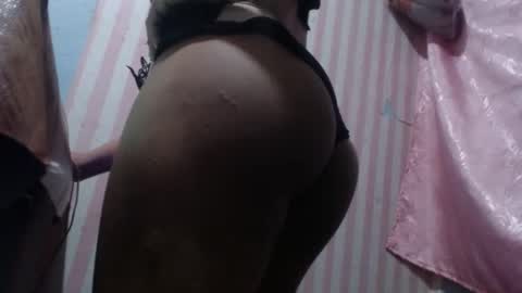 UrHOTtrexie online show from 02/25/25, 06:09