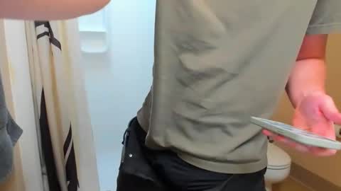 urhotuniroomie online show from 01/18/26, 07:17