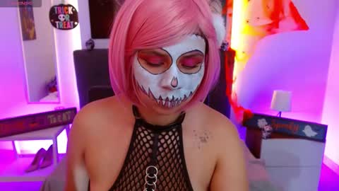 My real name is Iris online show from 10/31/25, 08:43