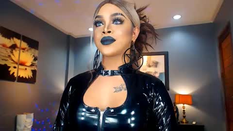 UrMajestyTyra online show from 02/05/25, 12:31