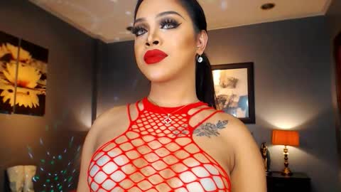 UrMajestyTyra online show from 12/15/25, 12:48