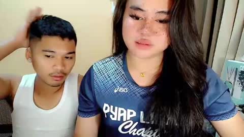 cecilia online show from 03/29/26, 04:29