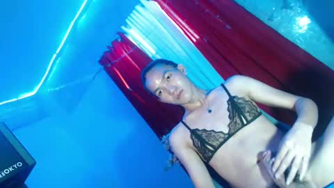 Kim online show from 03/10/25, 07:53