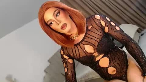 cecilia online show from 03/10/26, 07:41