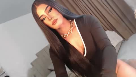 cecilia online show from 03/17/26, 06:44