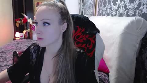 UrSecretTreasure88 online show from 02/01/26, 11:09