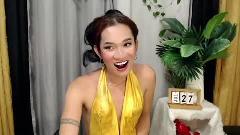 Snapshot of ursweet_amber7 chatting on 07/31/26, 05:51 ursweet_amber7 online show from 07/31/26, 05:51