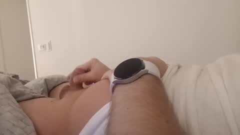 Snapshot of uwvvlvip chatting on 01/12/25, 04:21 uwvvlvip online show from 01/12/25, 04:21