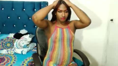 ValeriaHotye online show from 11/13/25, 07:46