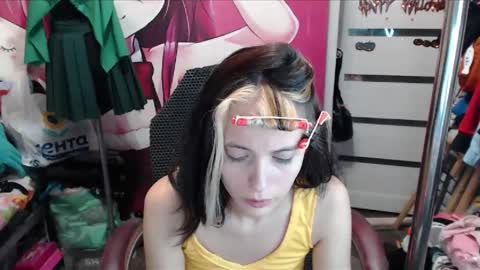 ValeriaXKiss online show from 11/28/25, 10:23