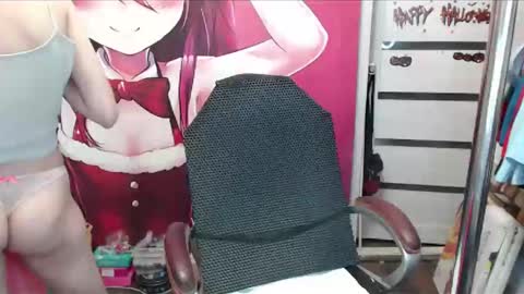 ValeriaXKiss online show from 05/18/26, 12:51