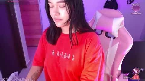 Valeri online show from 09/26/25, 07:01