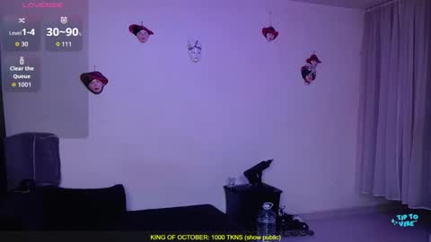 Valerie online show from 10/20/25, 04:13