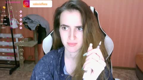 Snapshot of valeritiio chatting on 12/17/24, 11:06 valeritiio online show from 12/17/24, 11:06