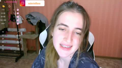 Snapshot of valeritiio chatting on 12/17/24, 02:33 valeritiio online show from 12/17/24, 02:33