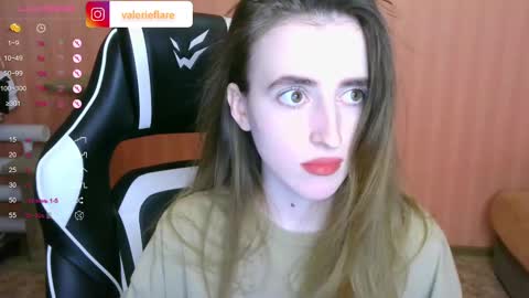 Snapshot of valeritiio chatting on 02/21/25, 11:44 valeritiio online show from 02/21/25, 11:44