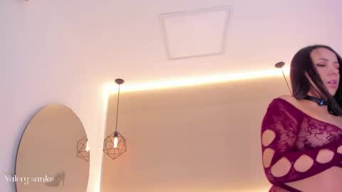 VALERY online show from 11/11/25, 11:54