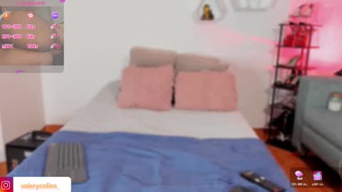 call me Maria online show from 12/17/25, 10:38