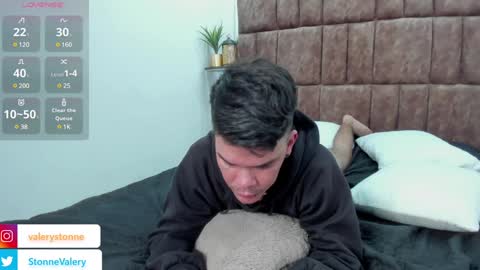 Valery Stonne  online show from 02/08/25, 11:34