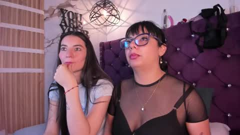 Snapshot of valkiria_and_dione chatting on 02/11/26, 08:14 Valkiria and Dione online show from 02/11/26, 08:14