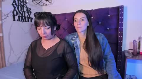 Snapshot of valkiria_and_dione chatting on 06/02/26, 07:05 Valkiria and Dione online show from 06/02/26, 07:05