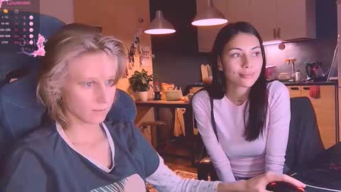 Little Devil online show from 10/25/25, 04:35